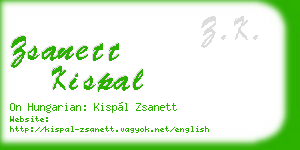 zsanett kispal business card